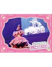 Amazon.co.jp: You all are 